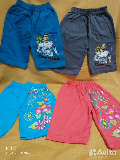 Шорты,майки, трусы для мальчиков и девочек
