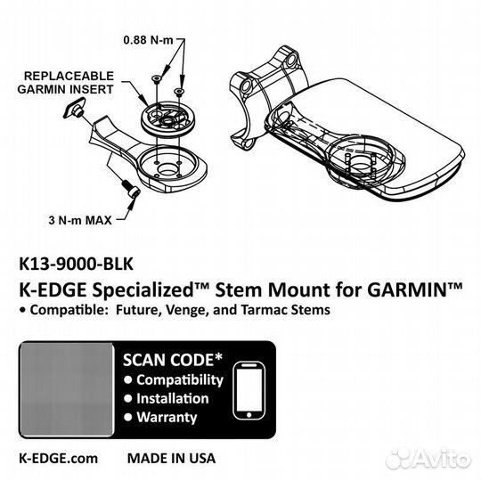 Крепление выносное K-Edge Garmin Specialized Tarma