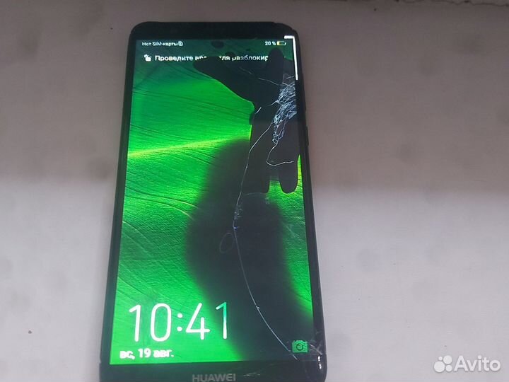HUAWEI P Smart, 3/32 ГБ