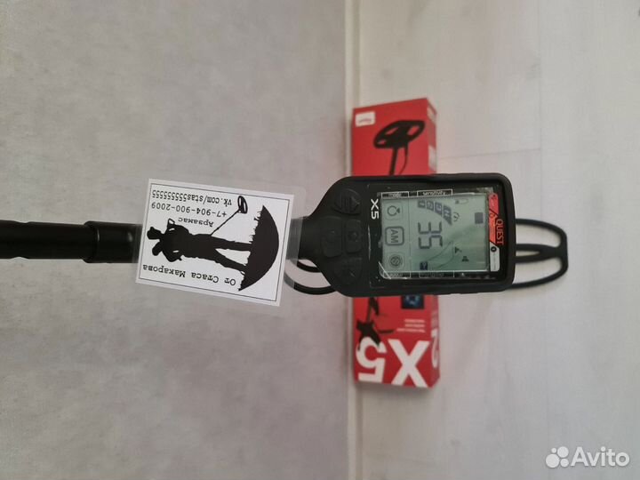 Металлоискатель Quest X5