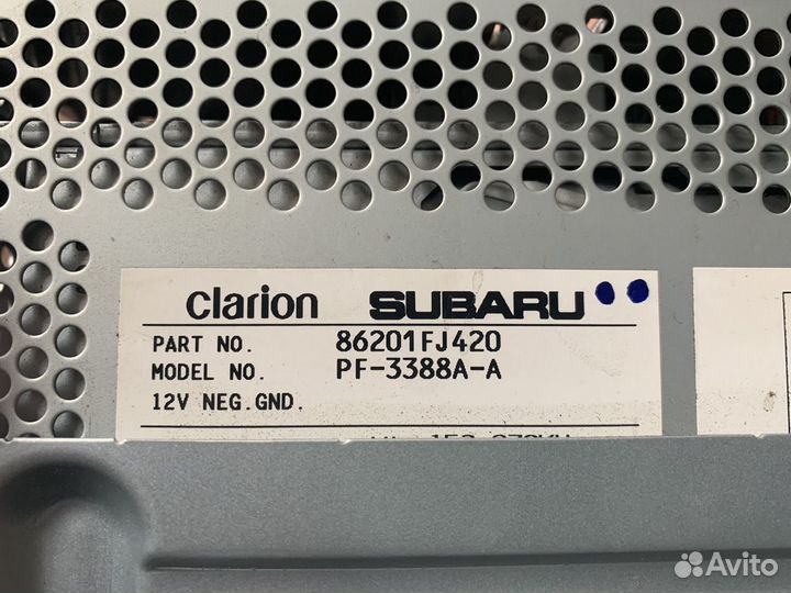 Автомагнитола