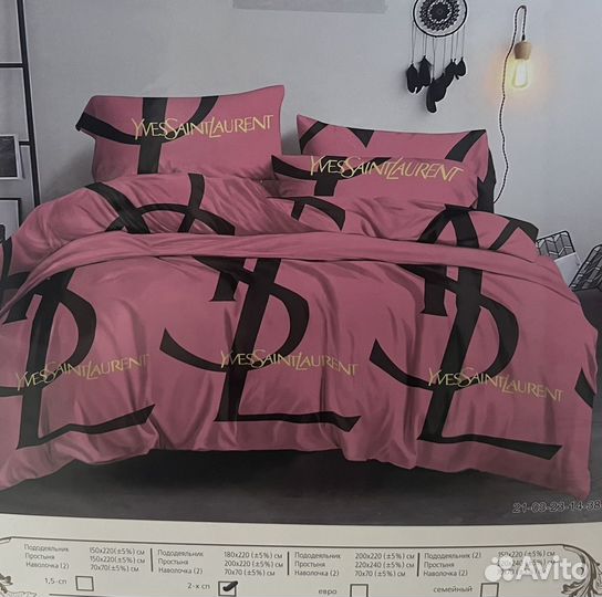 Белье постельное евро