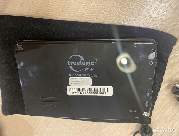 GPS навигатор Treelogic TL-5008BGF AV HD 2Gb