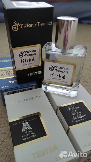 Селектив тестеры