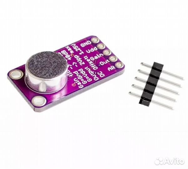 Продаю компоненты для Arduino