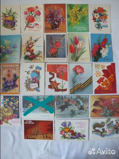 СССР открытки