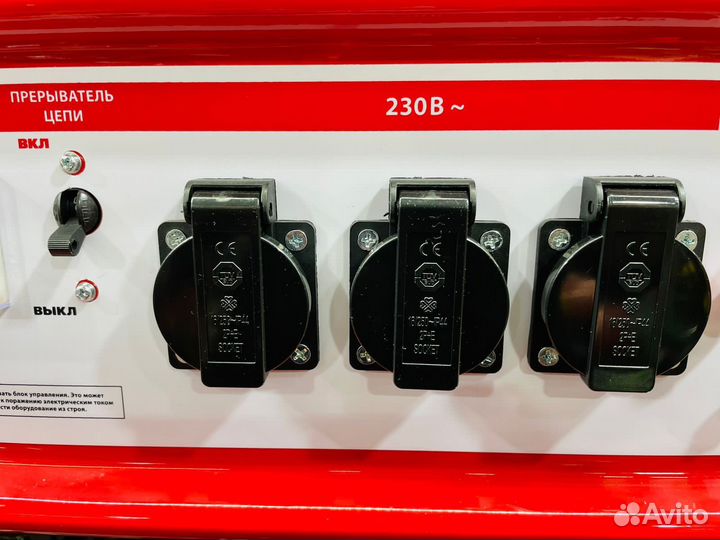 Бензиновый генератор Honda 5.5квт электростартер