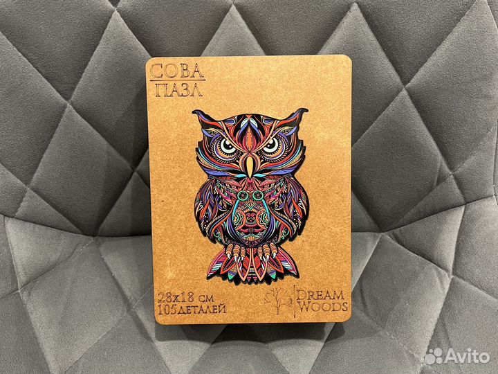 Пазл деревянный Сова