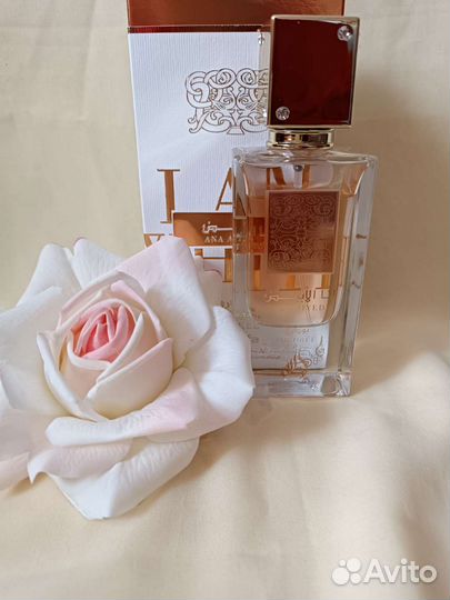 Lattafa Ana Abiyedh Poudree духи арабские