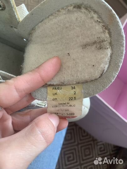 Коньки фигурные