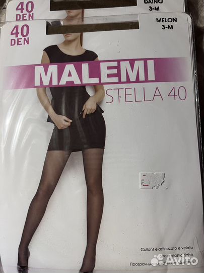 Колготки новые Malemi
