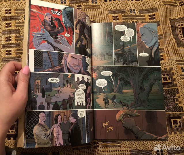 Комикс Ведьмак Проклятие воронов