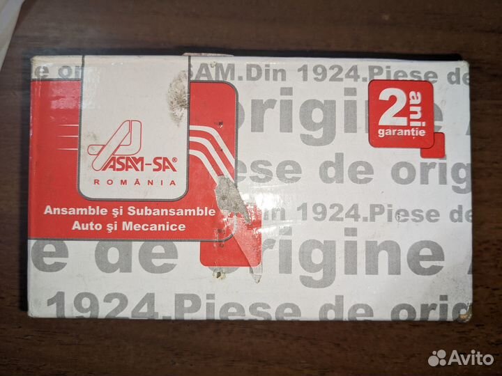 Опора шаровая Рено Кангу/ Меган