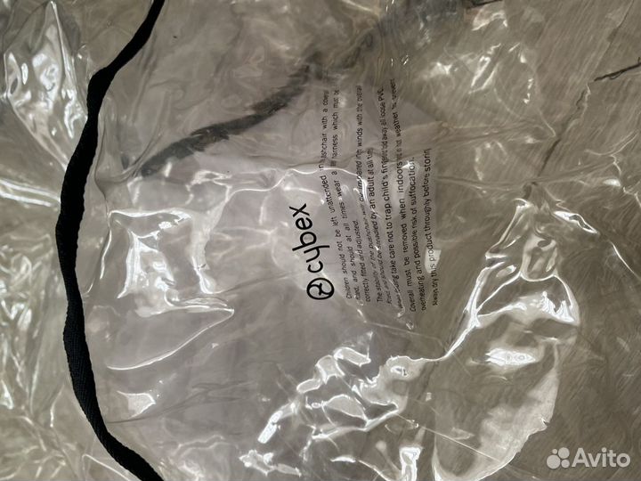 Коляска прогулочная Cybex