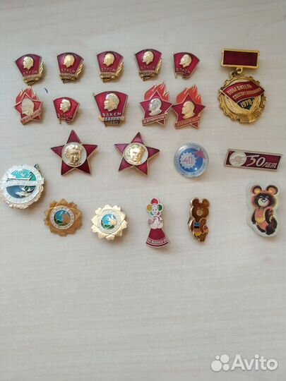 Значки СССР