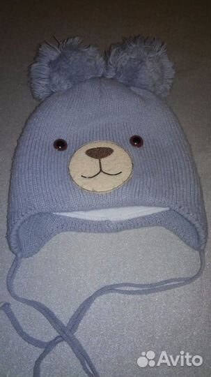 Шапка зимняя 46-48