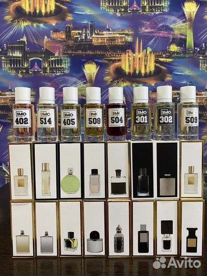 Парфюмерия Высокого Качества