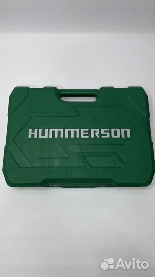 Набор инструментов 151 предмет