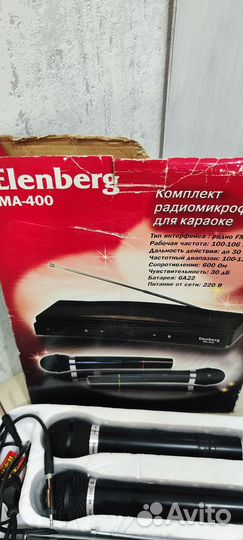 Радиомикрофоны для караоке