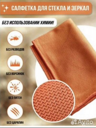 Продукция Гринвей