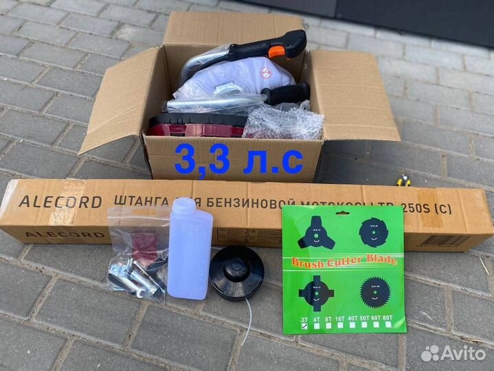 Триммер бензиновый новый