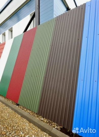 Профнастил