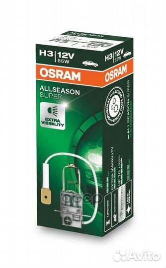 Лампа osram H3 всепогодная 64151ALS Osram