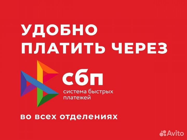 Золотая цепь 585 пробы 60см