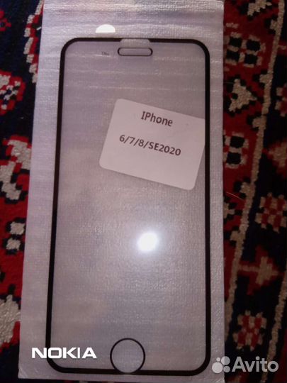 Зацитное стекло на айфон 6+/6s+ и 6/7/8/SE 2020