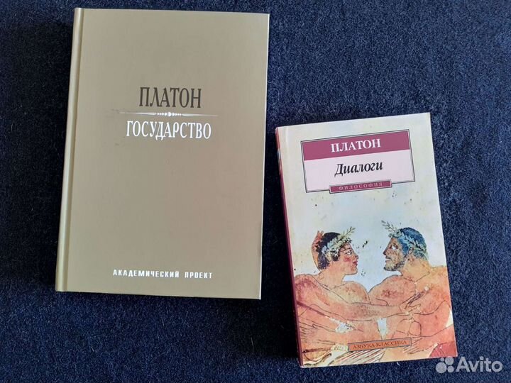 Лимонов, Жене, Керуак