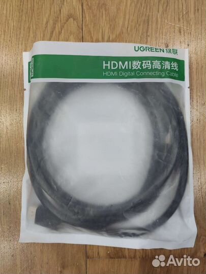 Кабель Ugreen - hdmi: 2м