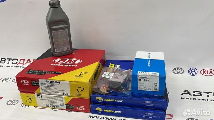 Запчасти на VW Polo