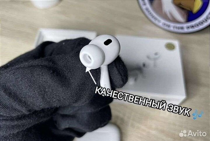 AirPods Pro 2 (шумоподавление + доставка)