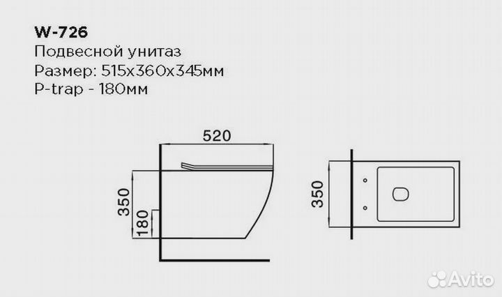 Чаша подвесного унитаза Black&White Universe (W-72