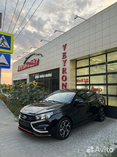 Автомойщики(цы), AvtomoikaVeyron