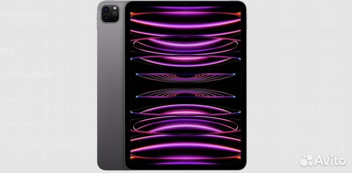 Apple iPad Pro 11 2022 M2, 128 Wi-Fi+Sim gray нов