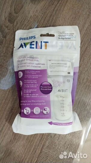 Пакеты для грудного молока