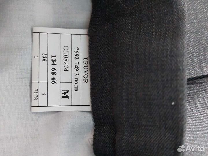 Школьный костюм для мальчика 134 серый