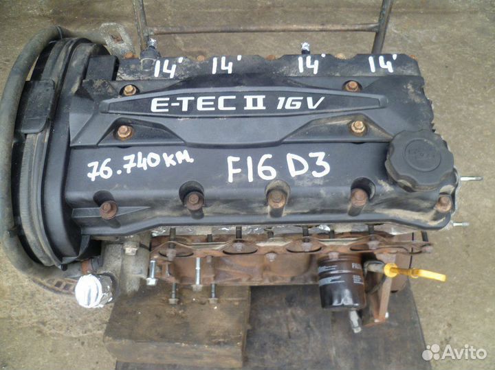 Двигатель Дэу Нексия 1.6 F16D3