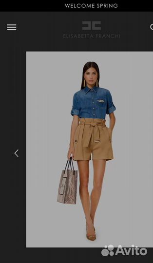 Elisabetta Franchi шорты 38р