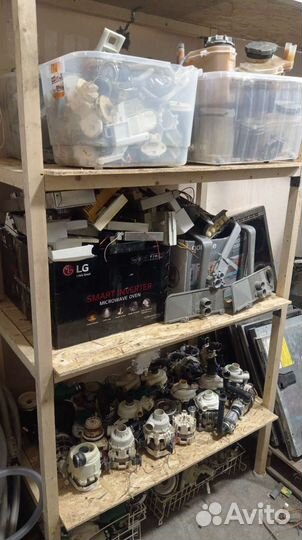 Насос к посудомоечной машине - продажа, ремонт