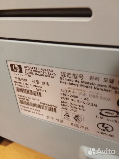 Принтер лазерный hp laserjet 1020