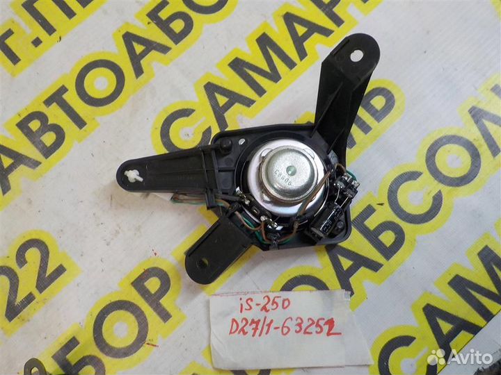 Динамик Lexus IS 200/220/250/300/350 (XE20) 2005