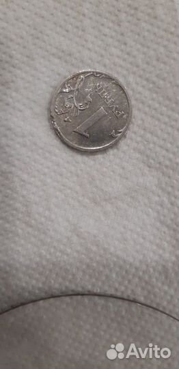 Монета 1 рубль брак