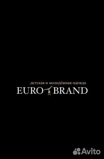 Продавец консультант