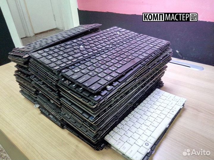 Клавиатуры в ассортименте ноутбучные