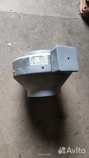 Вентилятор производственный