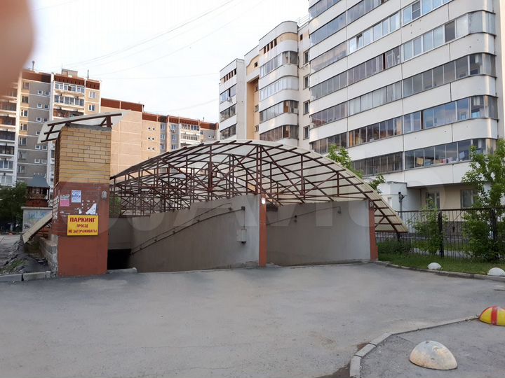 Машиноместо, 15 м²