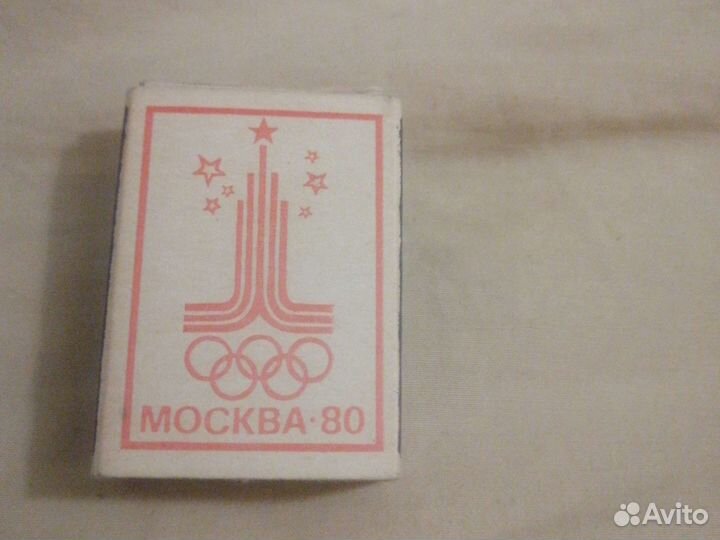 Спички коллекционные