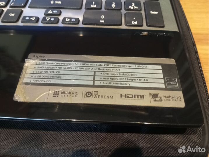 Acer